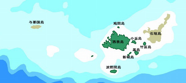 八重山諸島地図　石垣島〜西表島〜与那国島